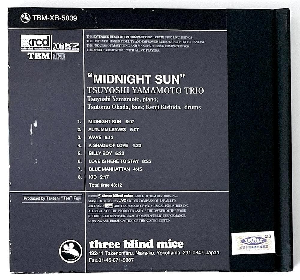 廃盤 TSUYOSHI YAMAMOTO TRIO MIDNIGHT SUN