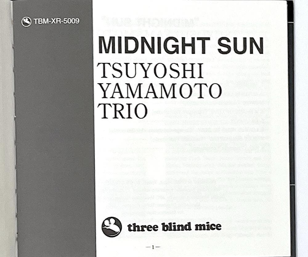 廃盤 TSUYOSHI YAMAMOTO TRIO MIDNIGHT SUN