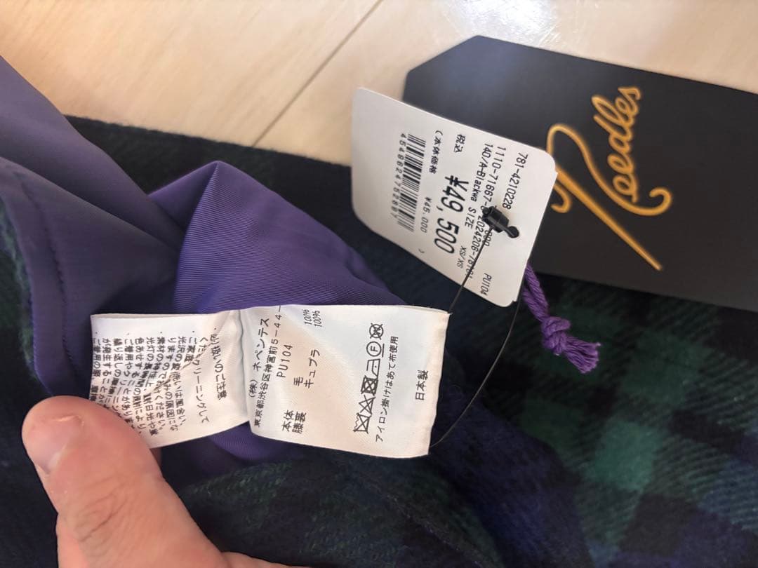 Needles ウールチェックヒザデル　H.D xsサイズ　新品未使用