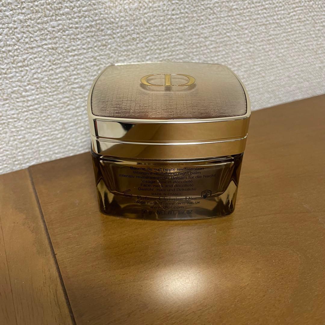 DIOR プレステージ クリーム ル ボーム ド ミニュイ 50ml 新品未使用