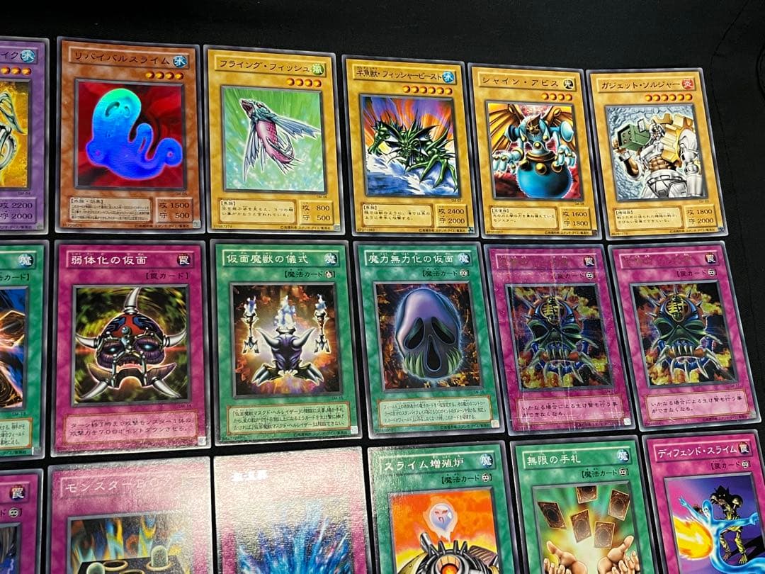 遊戯王【SM】２期 仮面の呪縛★セミコンプ54枚　ウルパラ3枚入