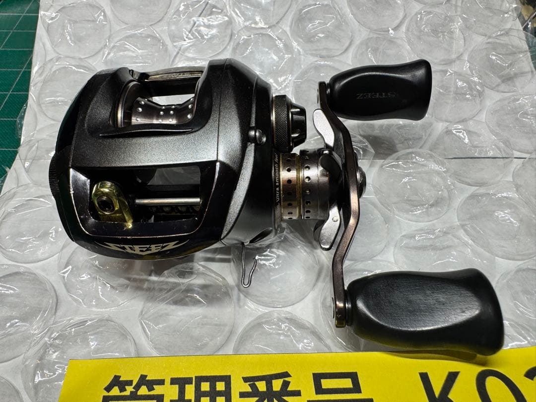 ダイワ　初代スティーズ　103HL 左巻き