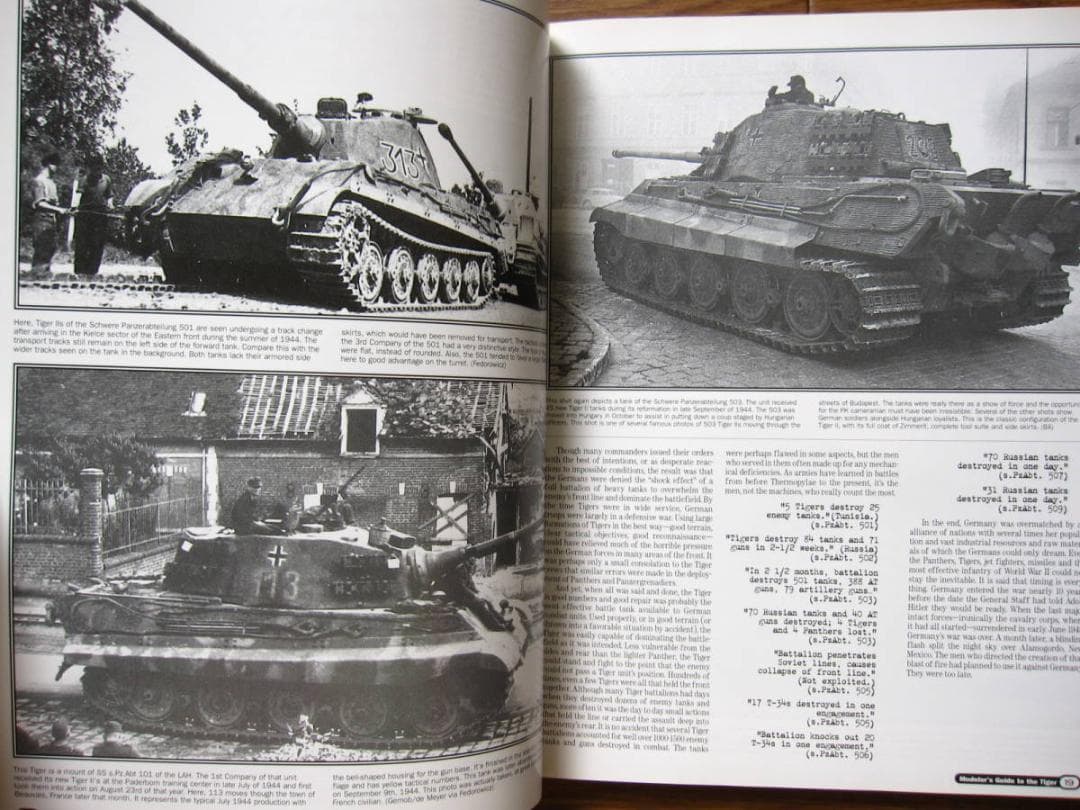 アート・デザイン・音楽 The Modeler's Guide to the Tiger Tank