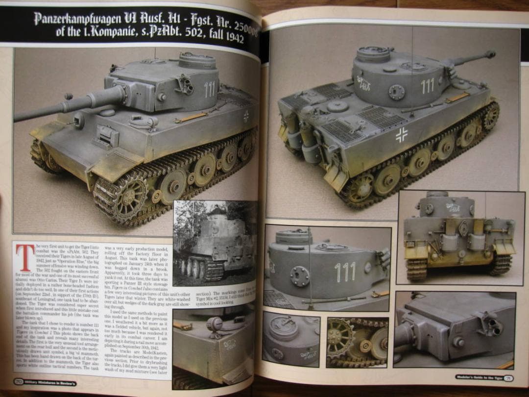 アート・デザイン・音楽 The Modeler's Guide to the Tiger Tank