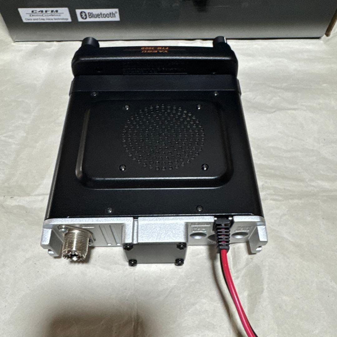 ヤエス アマチュア無線機 FTM-300DS(20W)