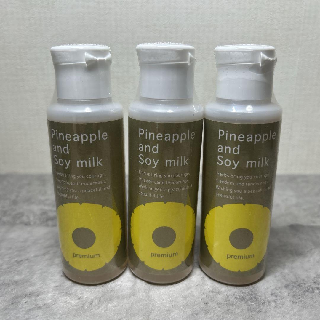 【新品 未開封】パイナップル豆乳ローションプレミアム100mL 鈴木ハーブ研究所