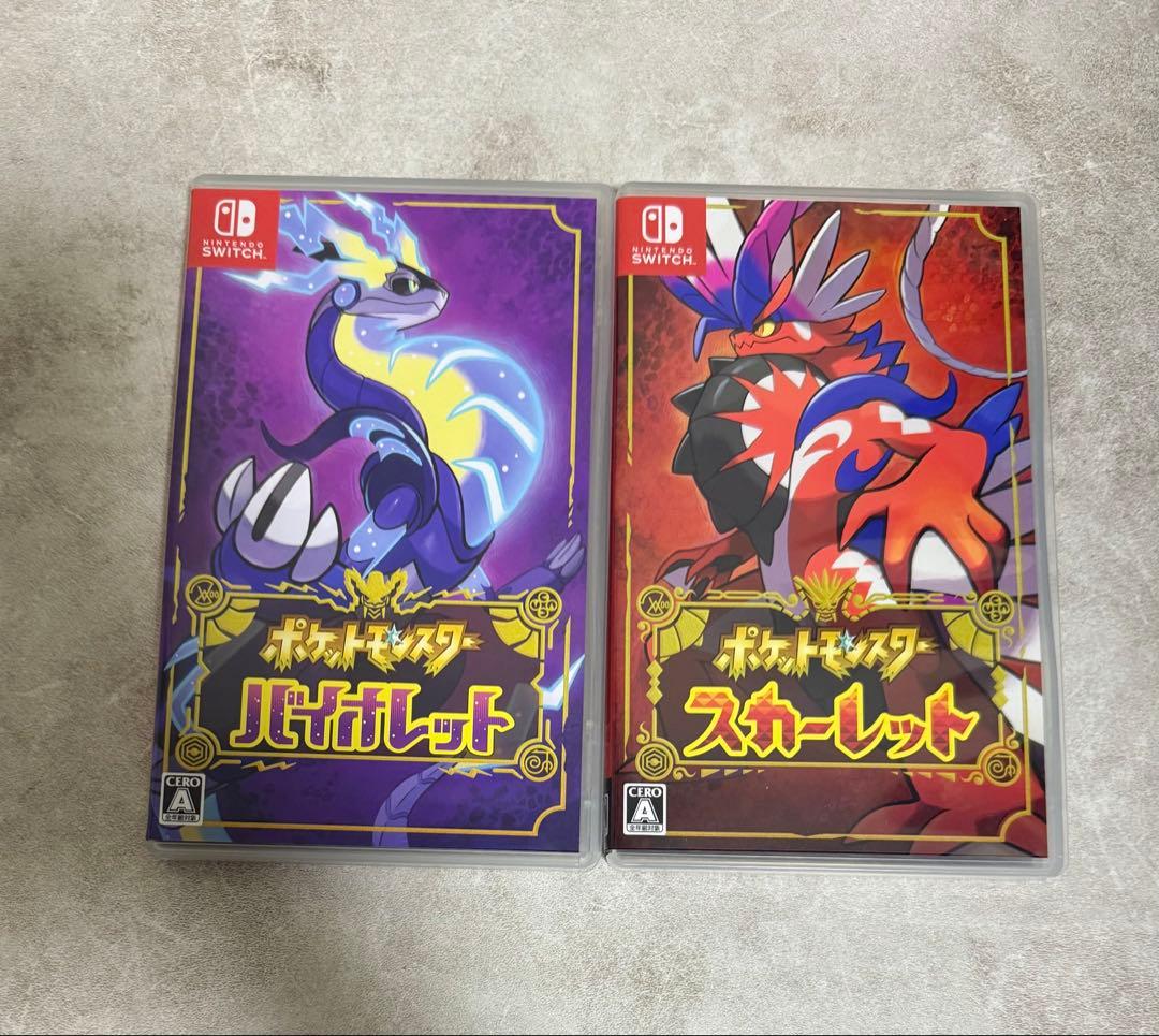 ポケットモンスター バイオレット スカーレット Nintendo Switch