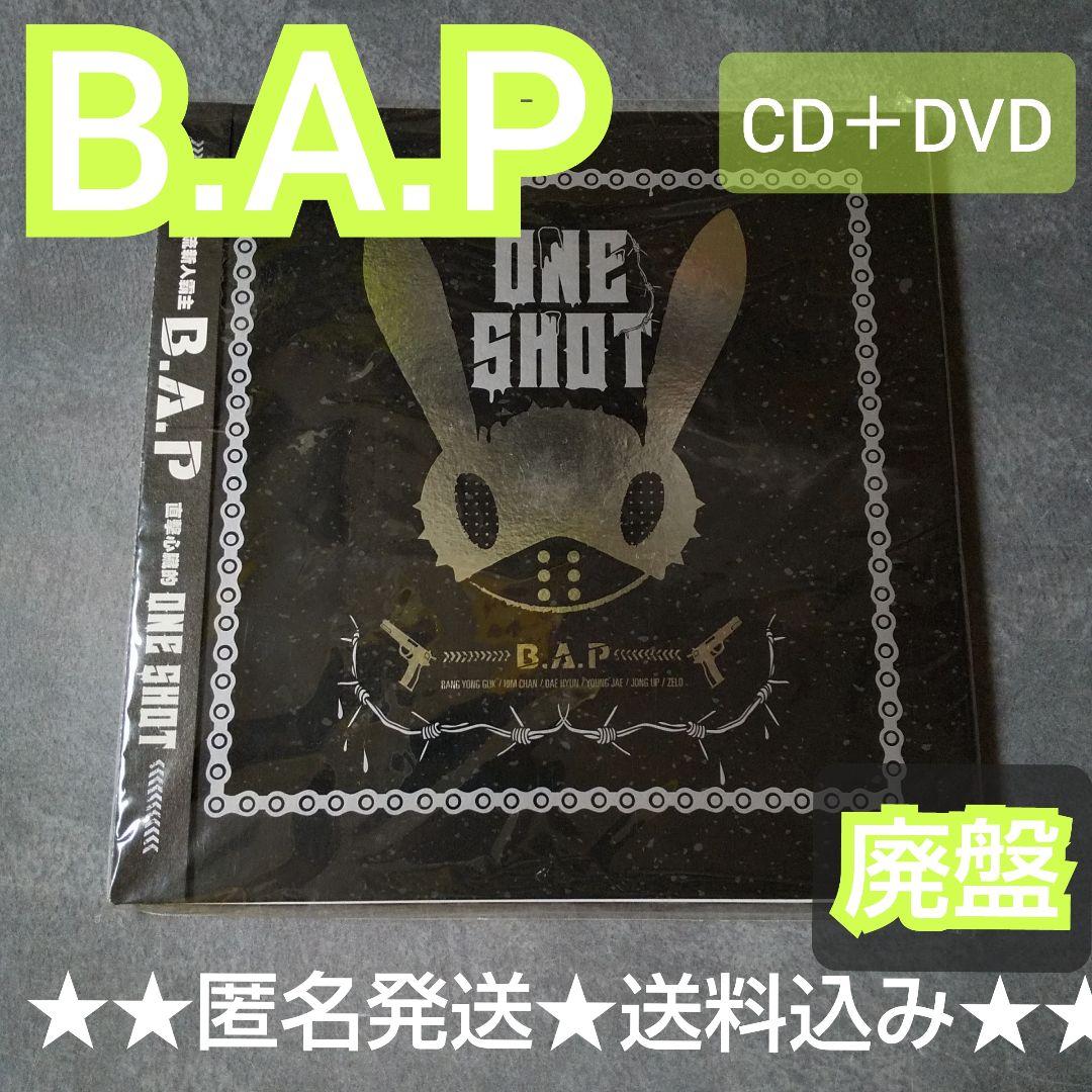 B.A.P★One Shot(スペシャル盤) [CD+DVD]ヨングク/デヒョン