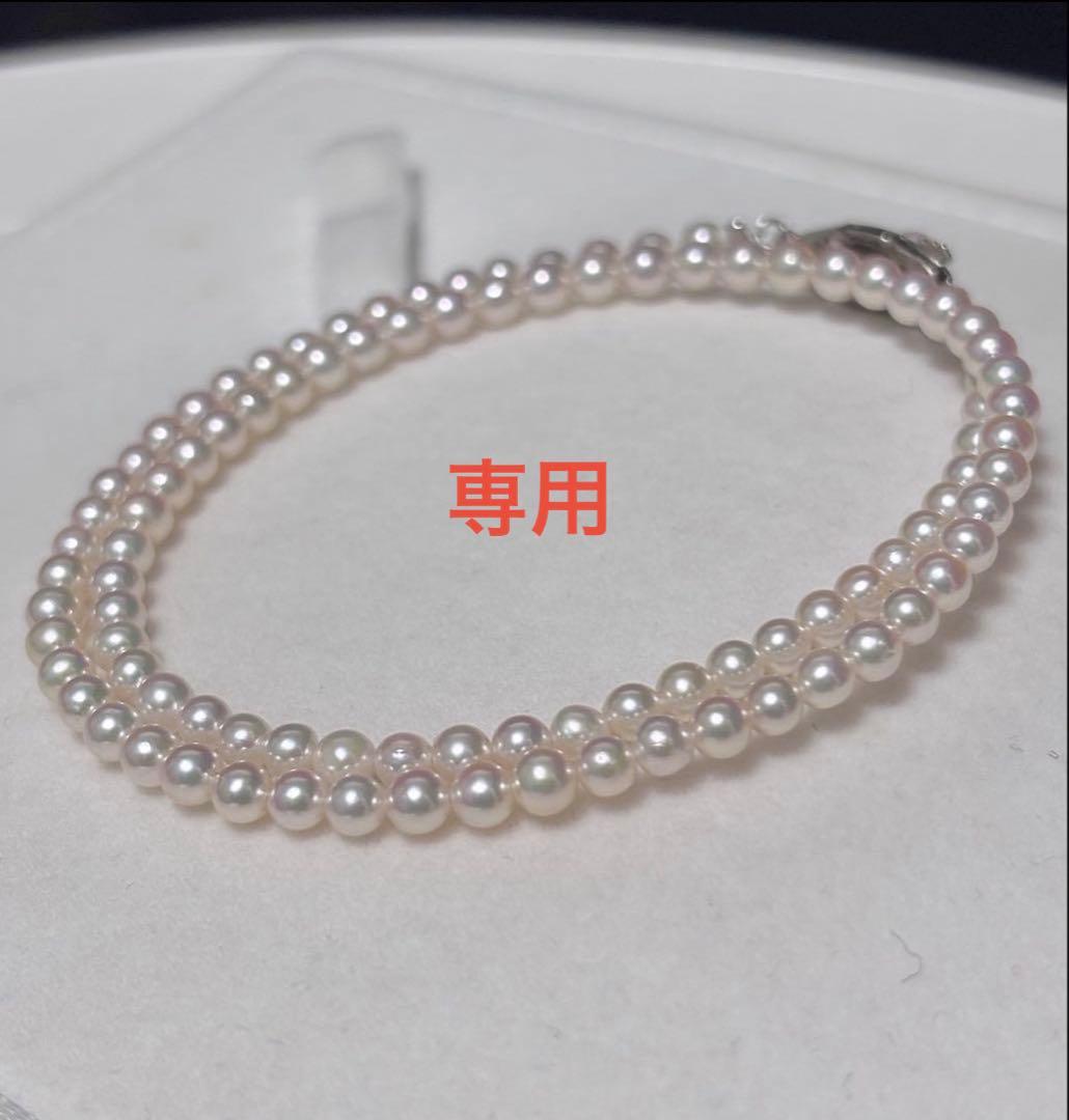 専用ページ④ 照り最強！オーロラ彩凛レベル！ 3.5-4.0mm アコヤ真珠