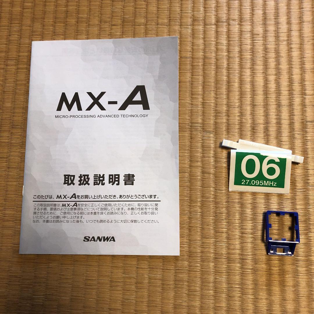 ラジコン プロポ MXーA ジャンク品