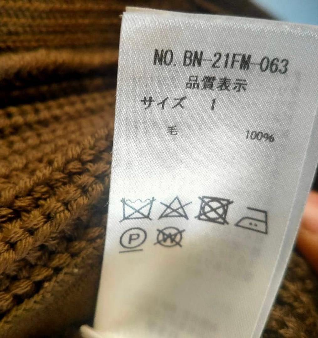 バトナー　シグネチャーニット