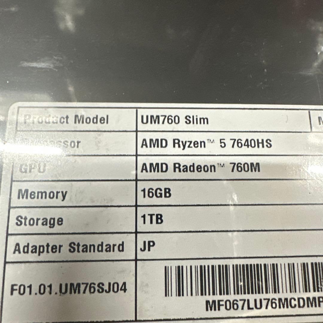 【未使用】MINISFORUM UM760 Slim