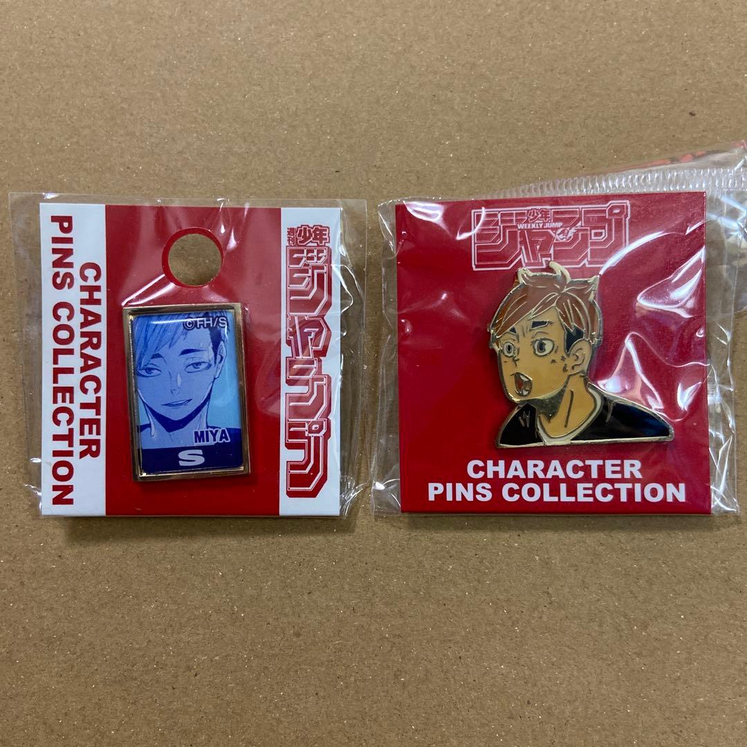 ハイキュー 宮侑 5周年記念 受注ピンズ ジャンプショップ ピンバッジ ピンズ