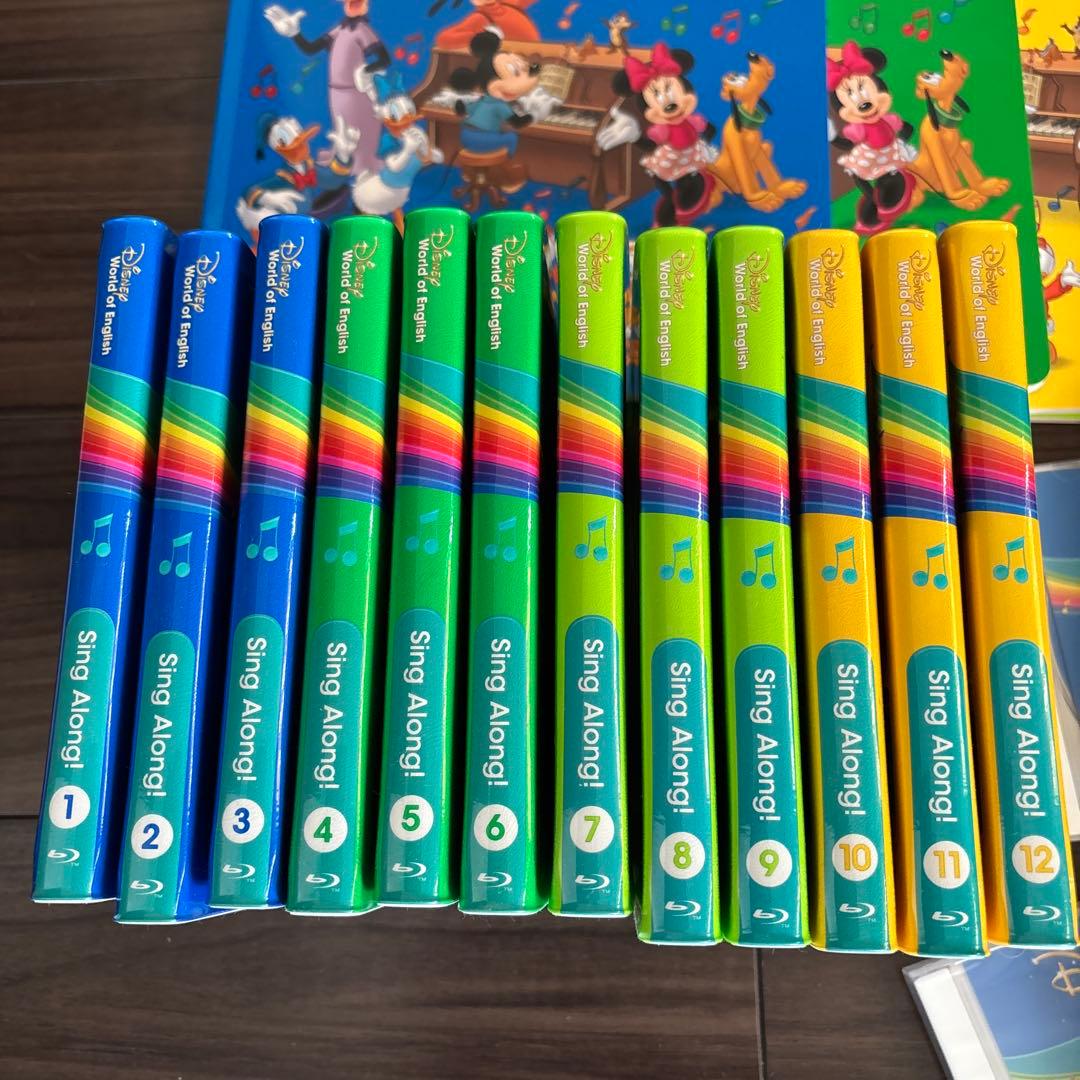 2021年購入　DWE シングアロング！　絵本　CD DVDセット