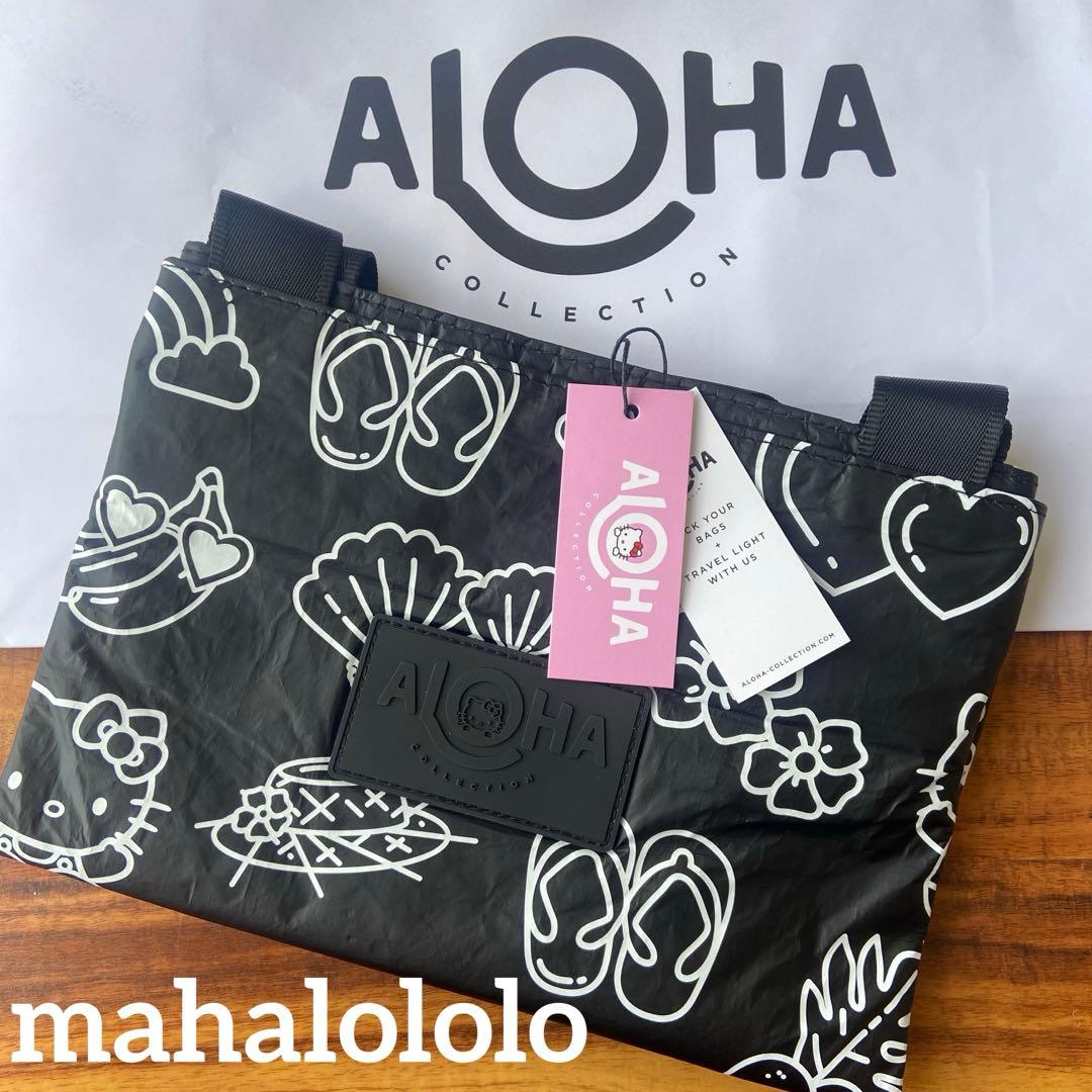 訳あり価格☆アロハコレクション トートバッグ ハワイ限定