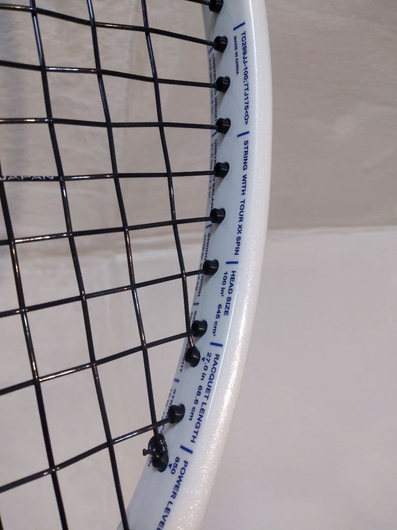 ✨極美品✨プリンス Prince ツアー100 310g G3