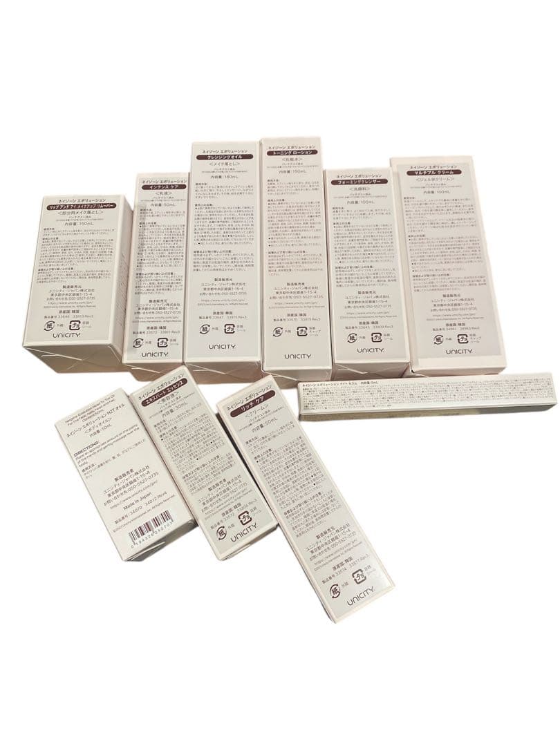 大特価❣️ユニシティ♡ネイジーンエボリューションセット♡バラ売り対応可能