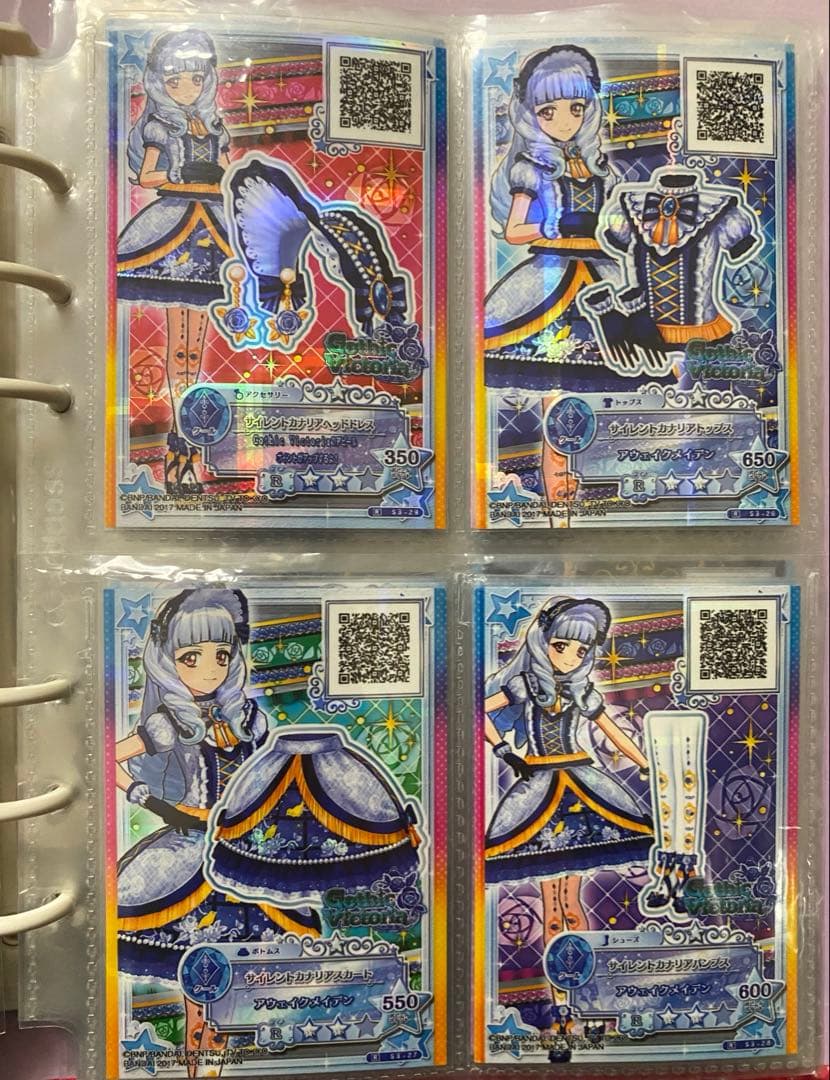 アイカツ　白銀リリィ　ゴシックヴィクトリアまとめ売り