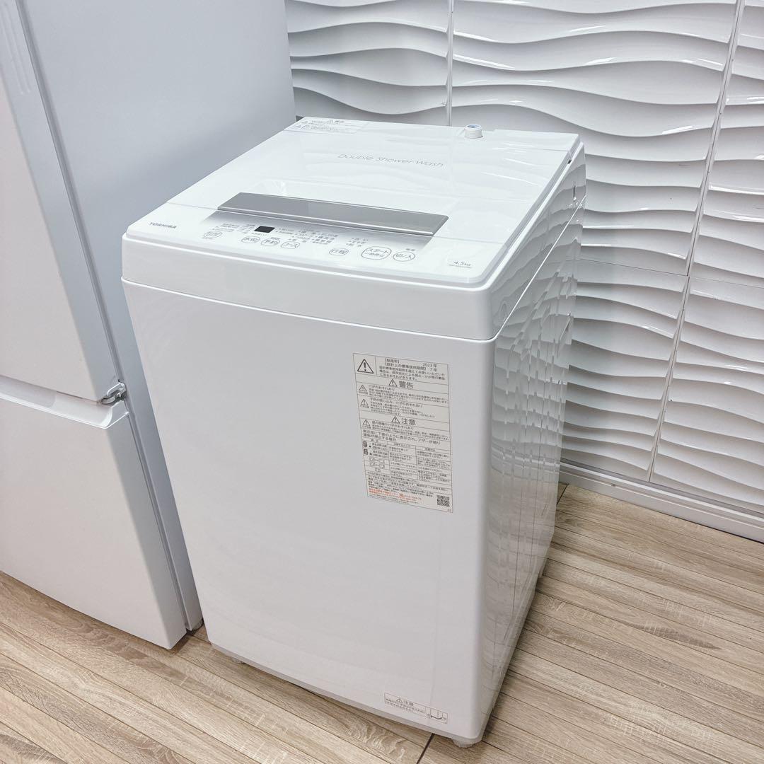 ◇大阪府神戸市配達無料！5ヶ月保証◇2023年製！◇シャープ冷蔵庫◇東芝洗濯機◇