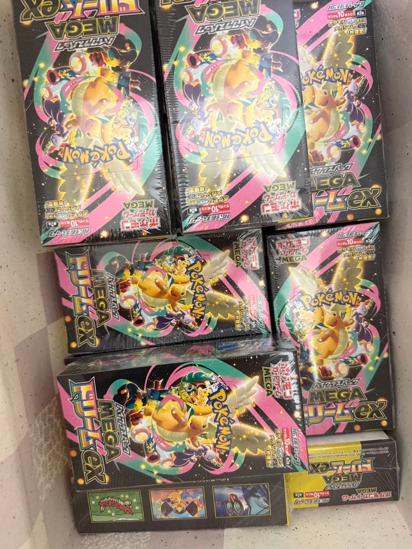 ポケモンカードゲーム MEGAドリームボックス