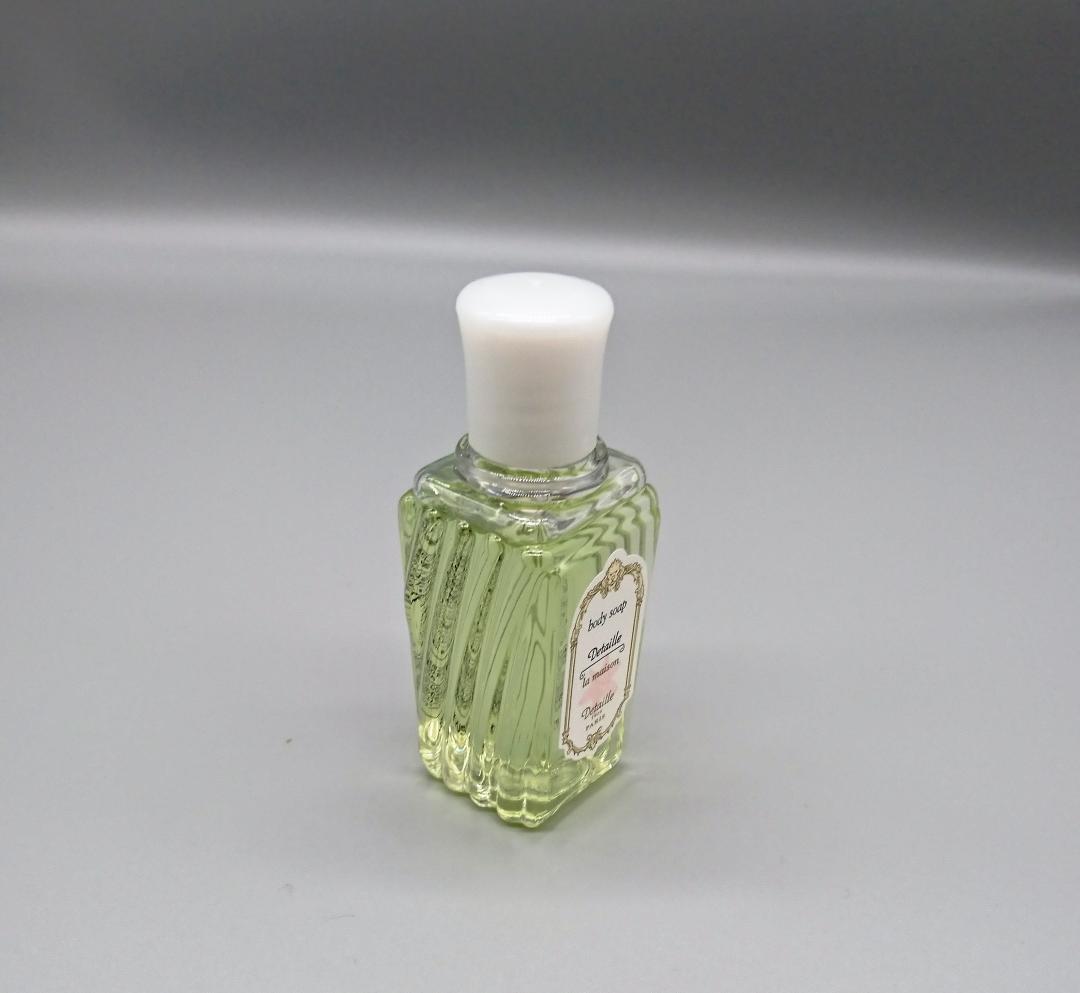 アメニティ　POLA　デタイユ ラ メゾン　50本×3種セット