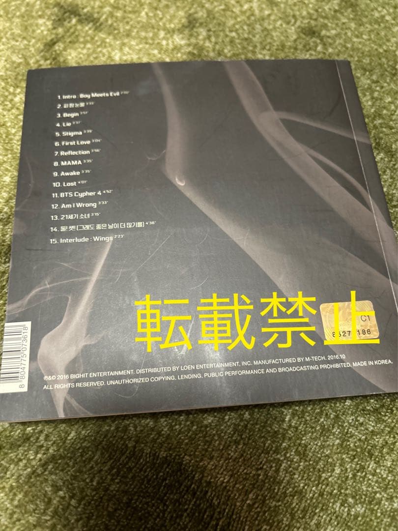 BTS WINGS サイン会　V &J-HOPE