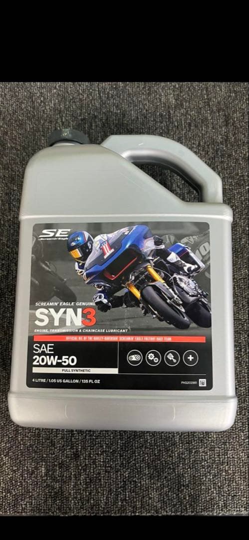 SYN3 20W-50 ハーレー　オイル　4本分　約4L 62600059B