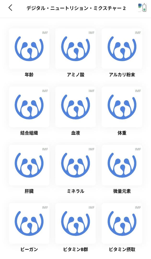 【新品未使用•未開封】定価558,800円　ヒーリープロフェッショナル＋コイル