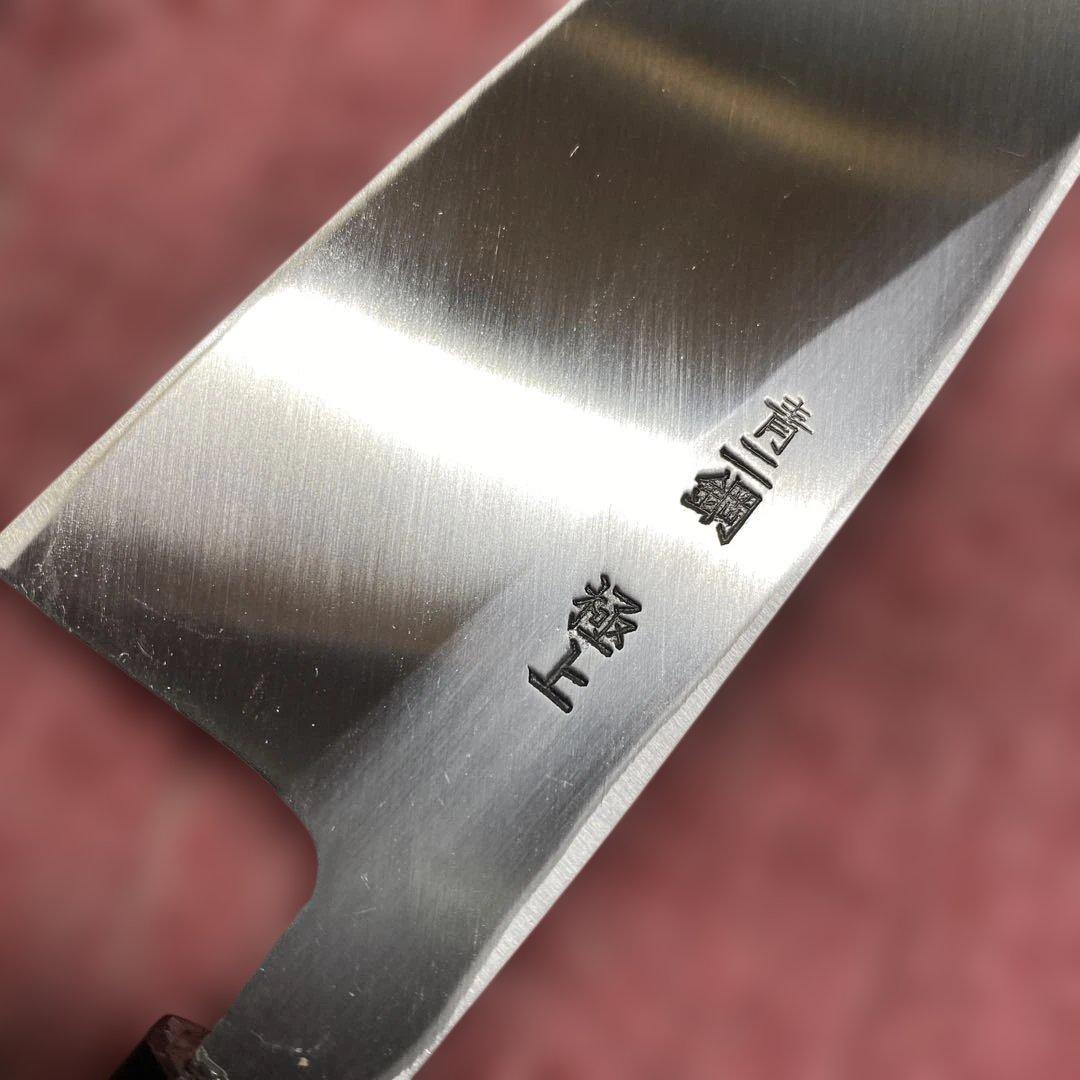 青二鋼　出刃包丁　150㎜ 5寸