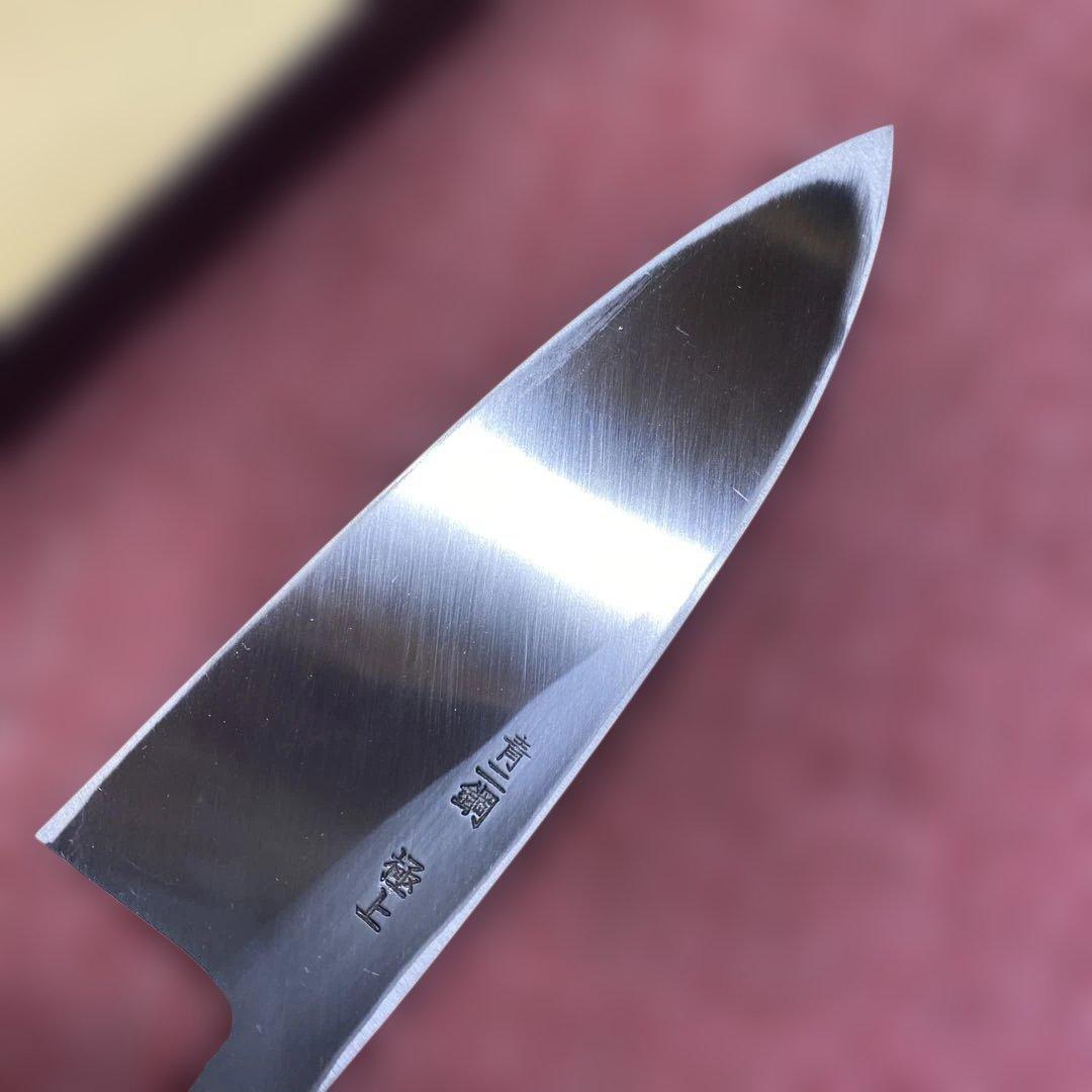 青二鋼　出刃包丁　150㎜ 5寸