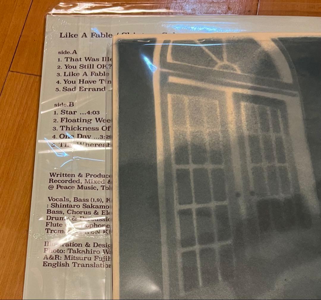 新品未使用品 坂本慎太郎 物語りのように ヤッホー レコード セット