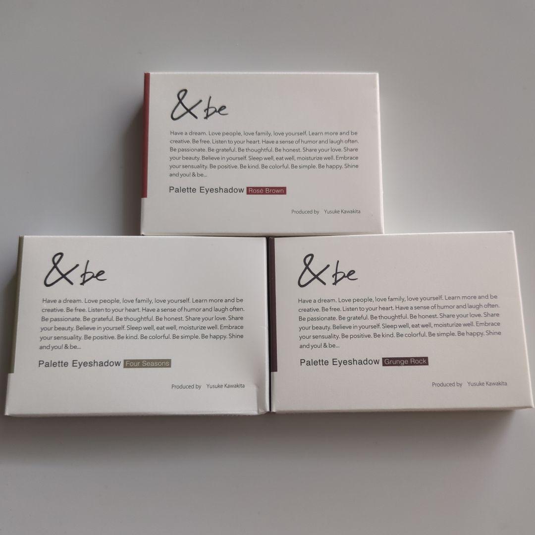 【新品未開封】【限定色】【まとめ売り】アンドビー　パレットアイシャドウ３点まとめ