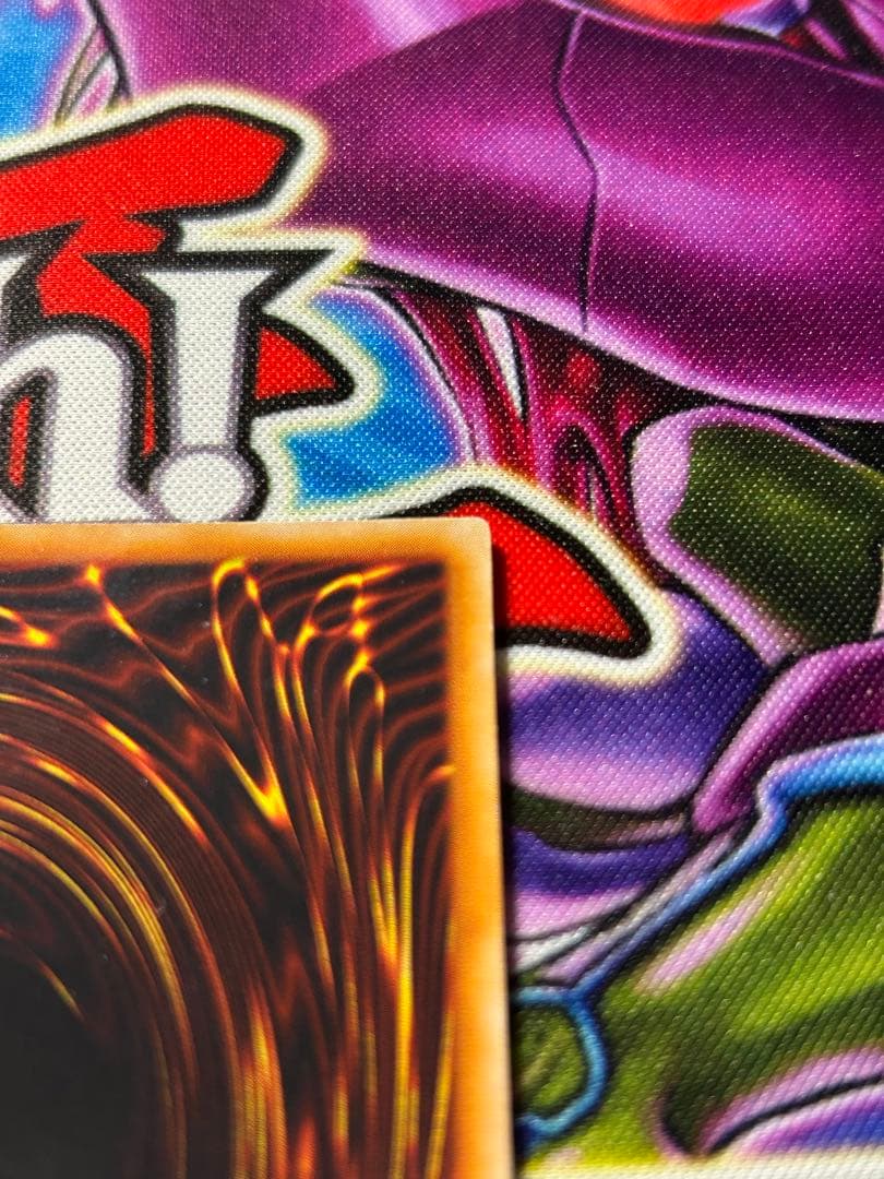 お*ち様 遊戯王　トライホーン・ドラゴン　ウルトラ　初期