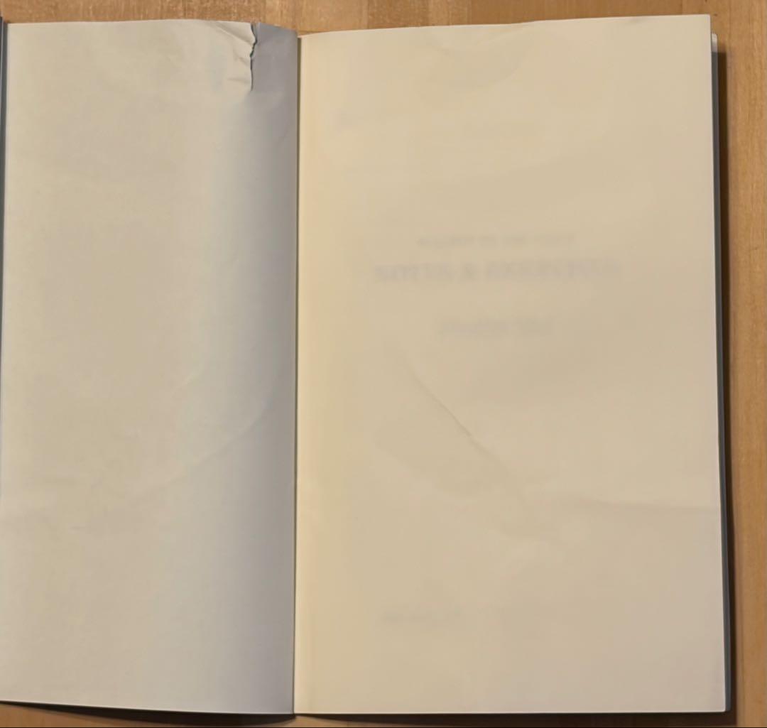 ゲームの達人 イングリッシュアドベンチャー 英語教材 カセットテープ版