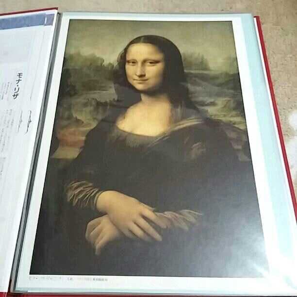 ルーブル美術館　写真集