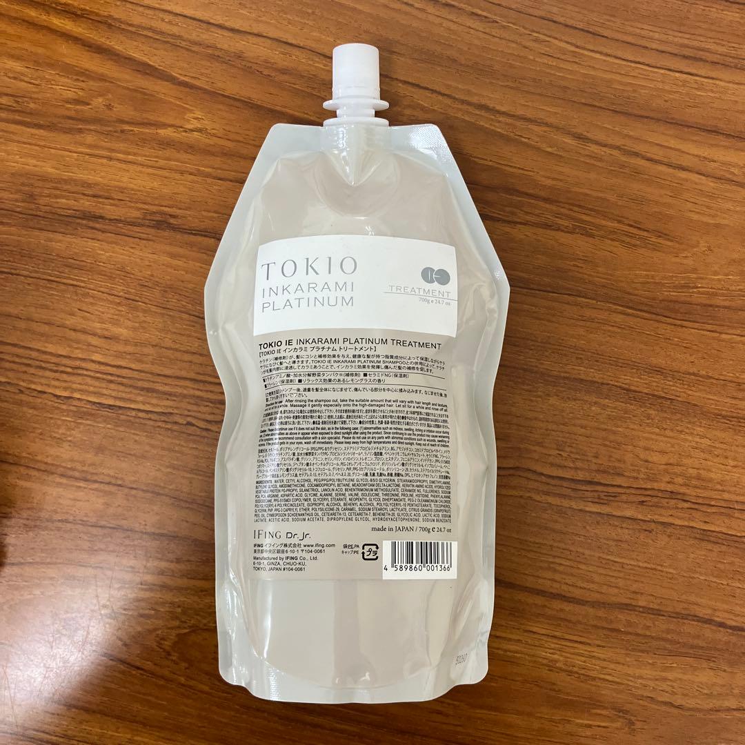 バナナさま　専用TOKIO INKARAMI PLATINUM sp trのみ