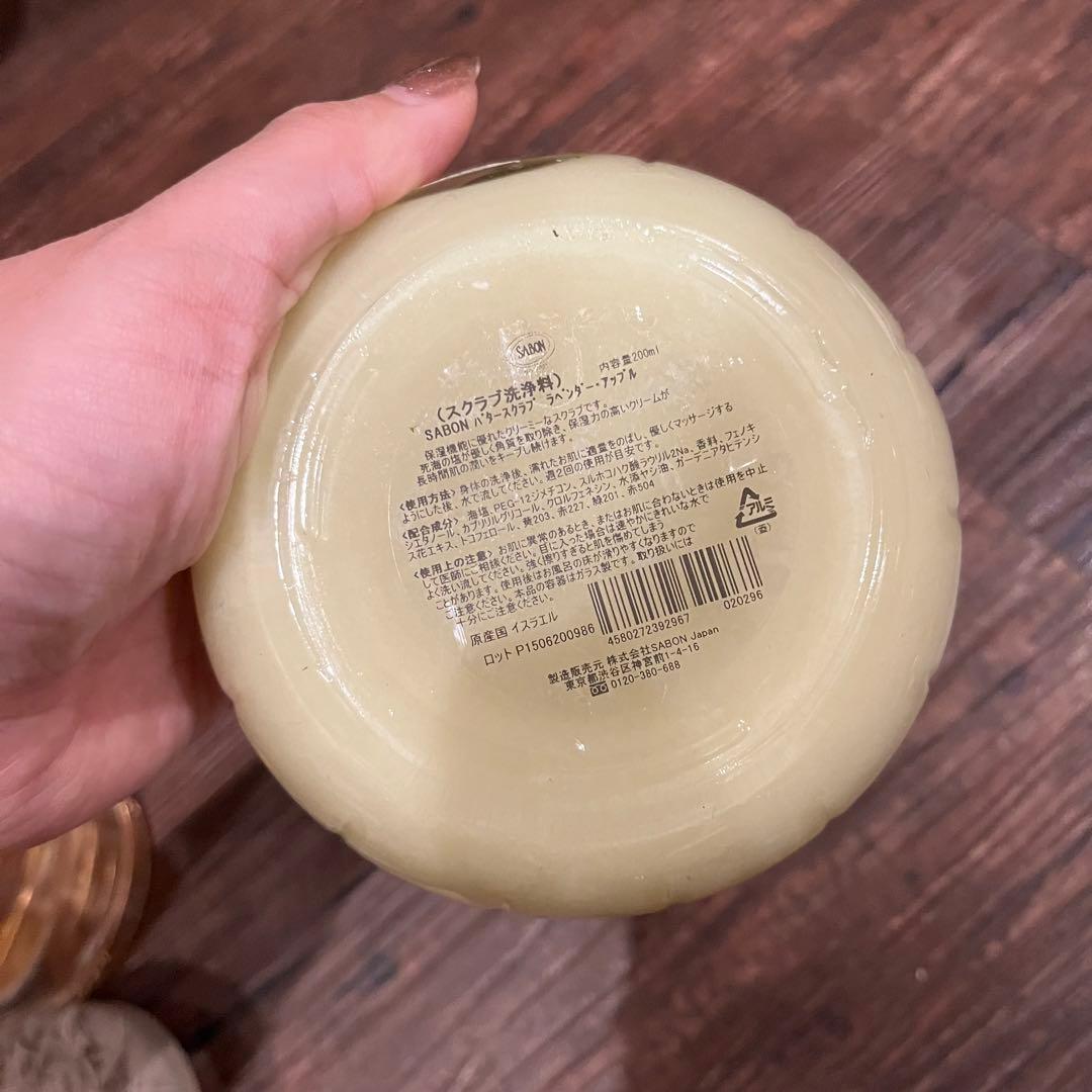SABONサボン スクラブ バスフォーム セット まとめ売り