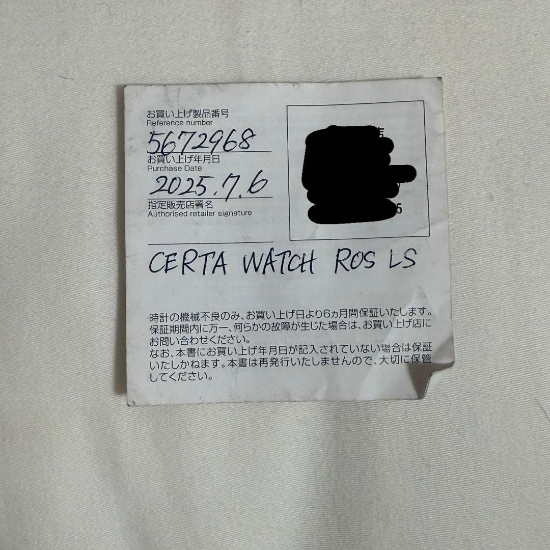 SWAROVSKI スワロフスキー 腕時計 ウォッチ