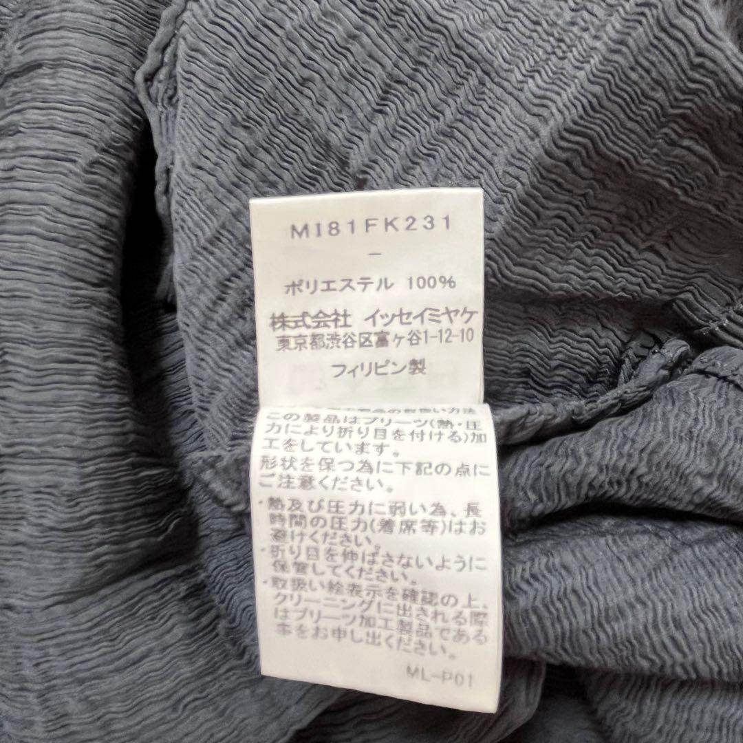 meイッセイミヤケ　シースルークレープ ノースリーブトップス　グレー