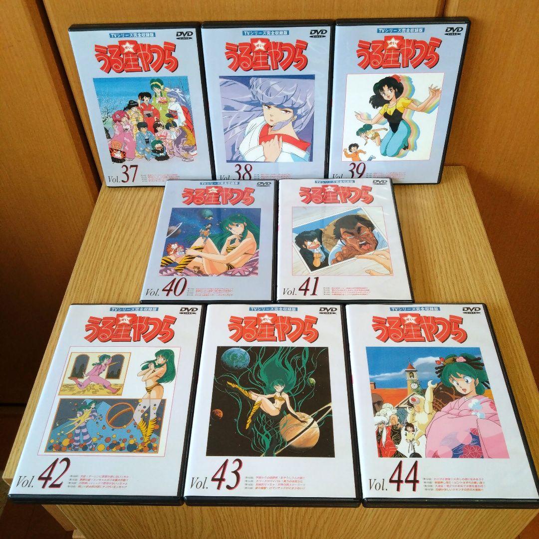 うる星やつら DVD 全50巻 +映像特典 PART1 & PART2