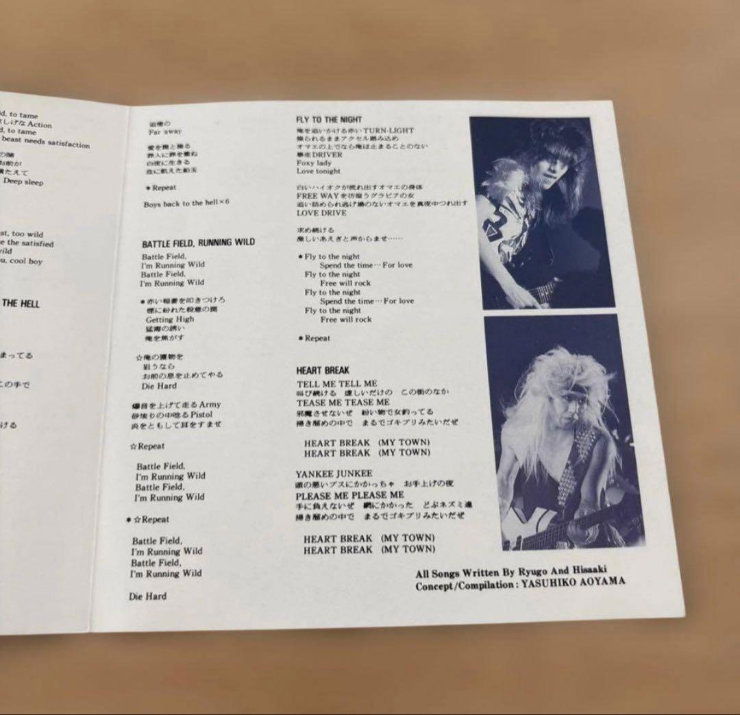 ELIZA / CHRONICLE ジャパメタCD イライザ