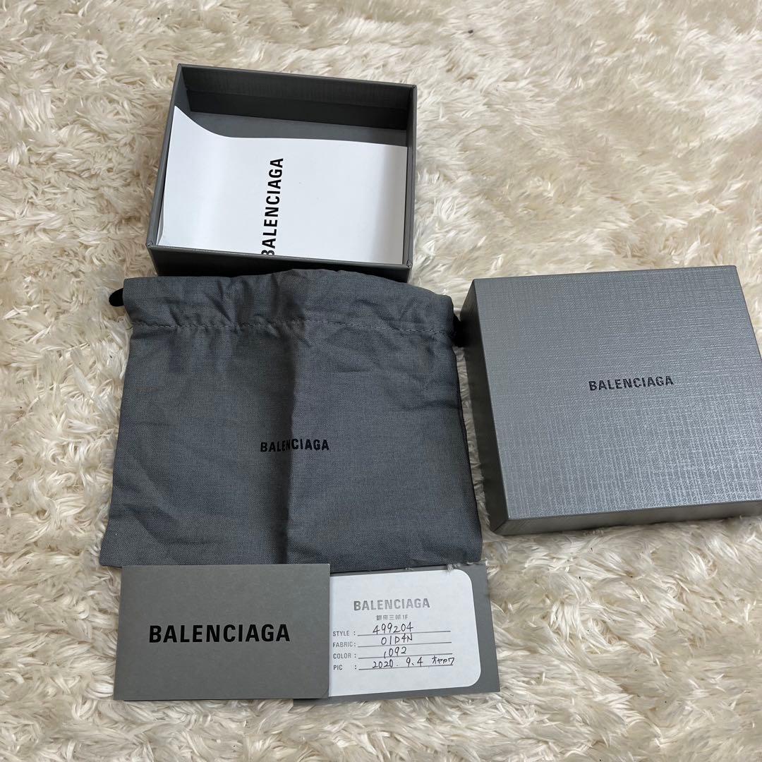 バレンシアガ　BALENCIAGA キーケース　6連フック　ドット　水玉　レザー
