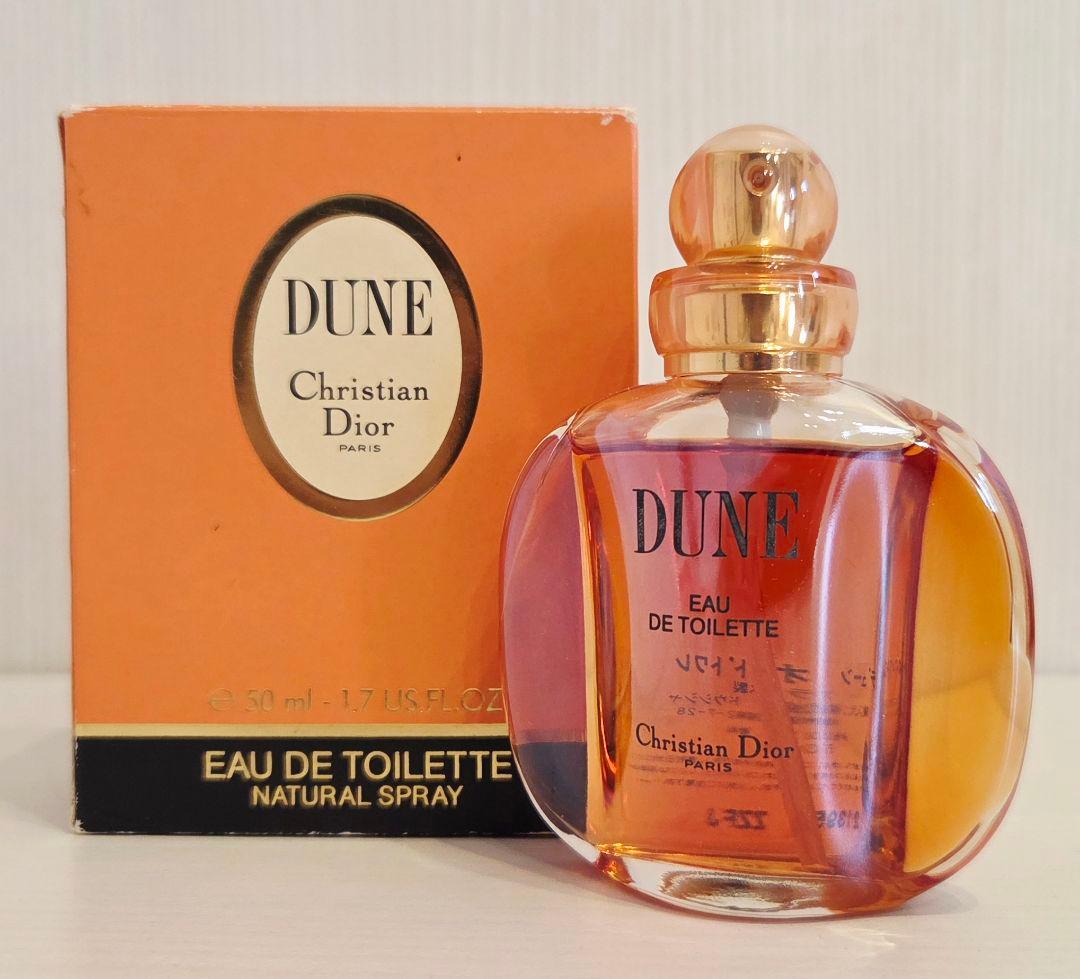 香水 デューン 50ml 818