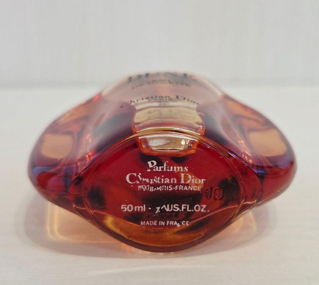 香水 デューン 50ml 818