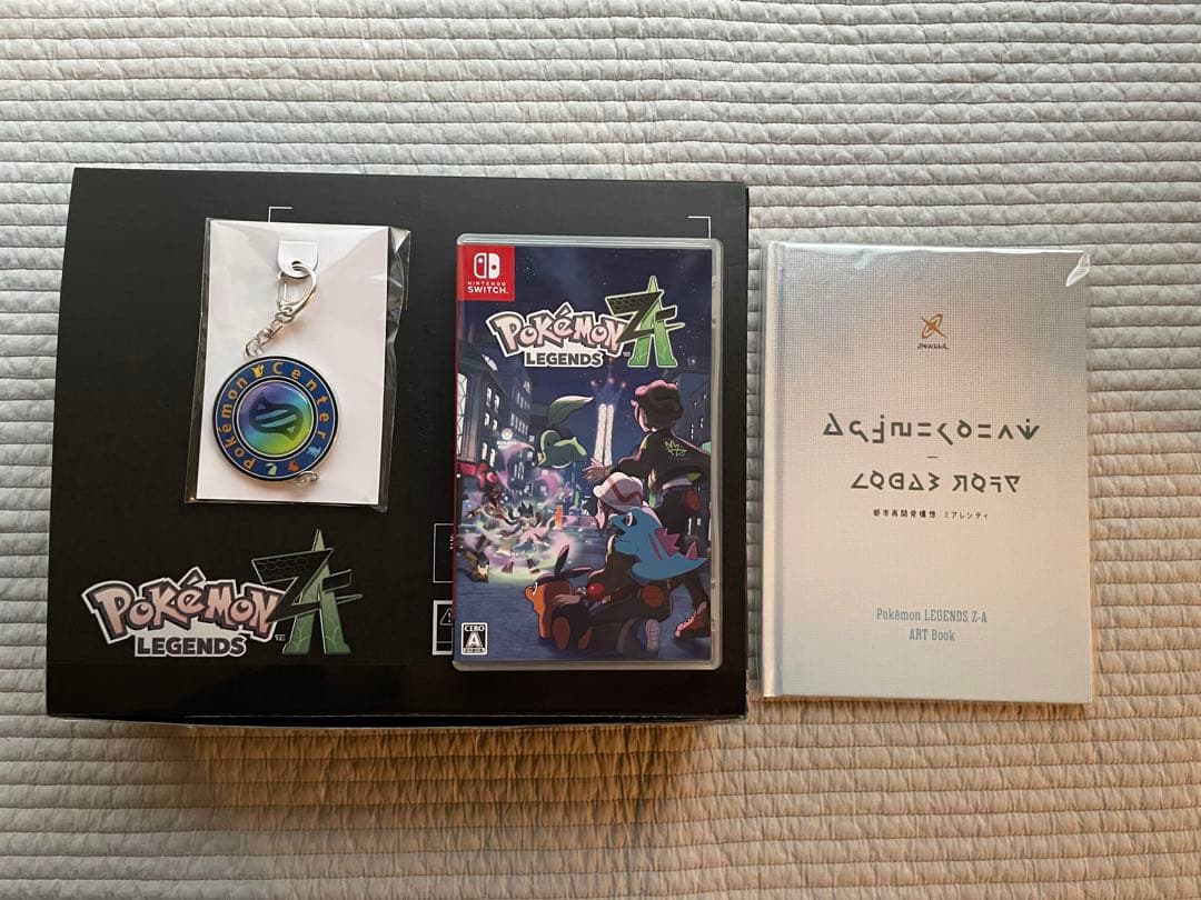 【Nintendo Switchソフト】ポケモンレジェンズZAポケセン特典付き