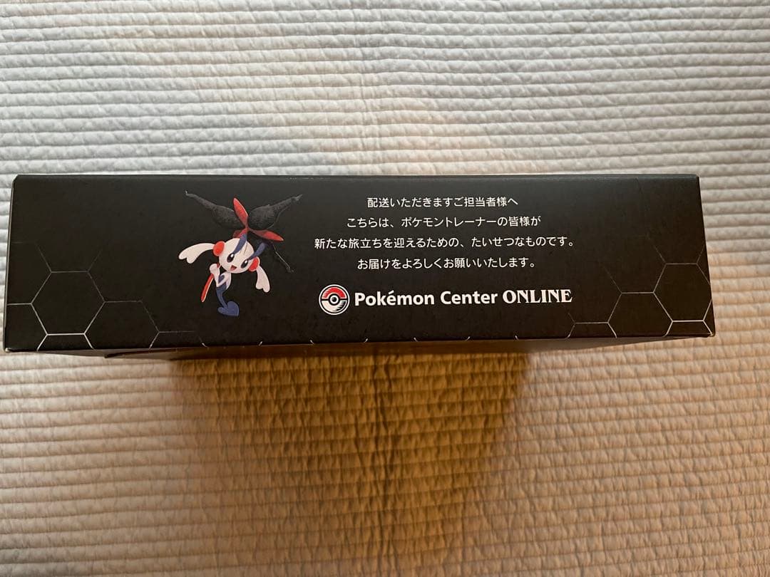 【Nintendo Switchソフト】ポケモンレジェンズZAポケセン特典付き