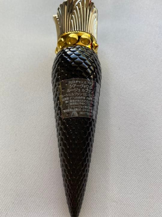 リップカラー ルージュ ルブタン 001s