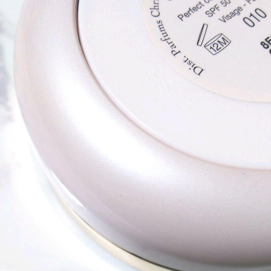 ディオール カプチュール ドリームスキン モイスト クッション ファンデーション