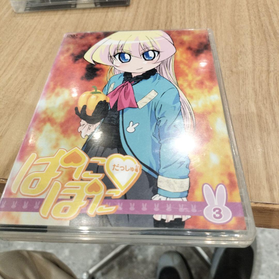 ぽにぽに だっしゅ! 3 DVD