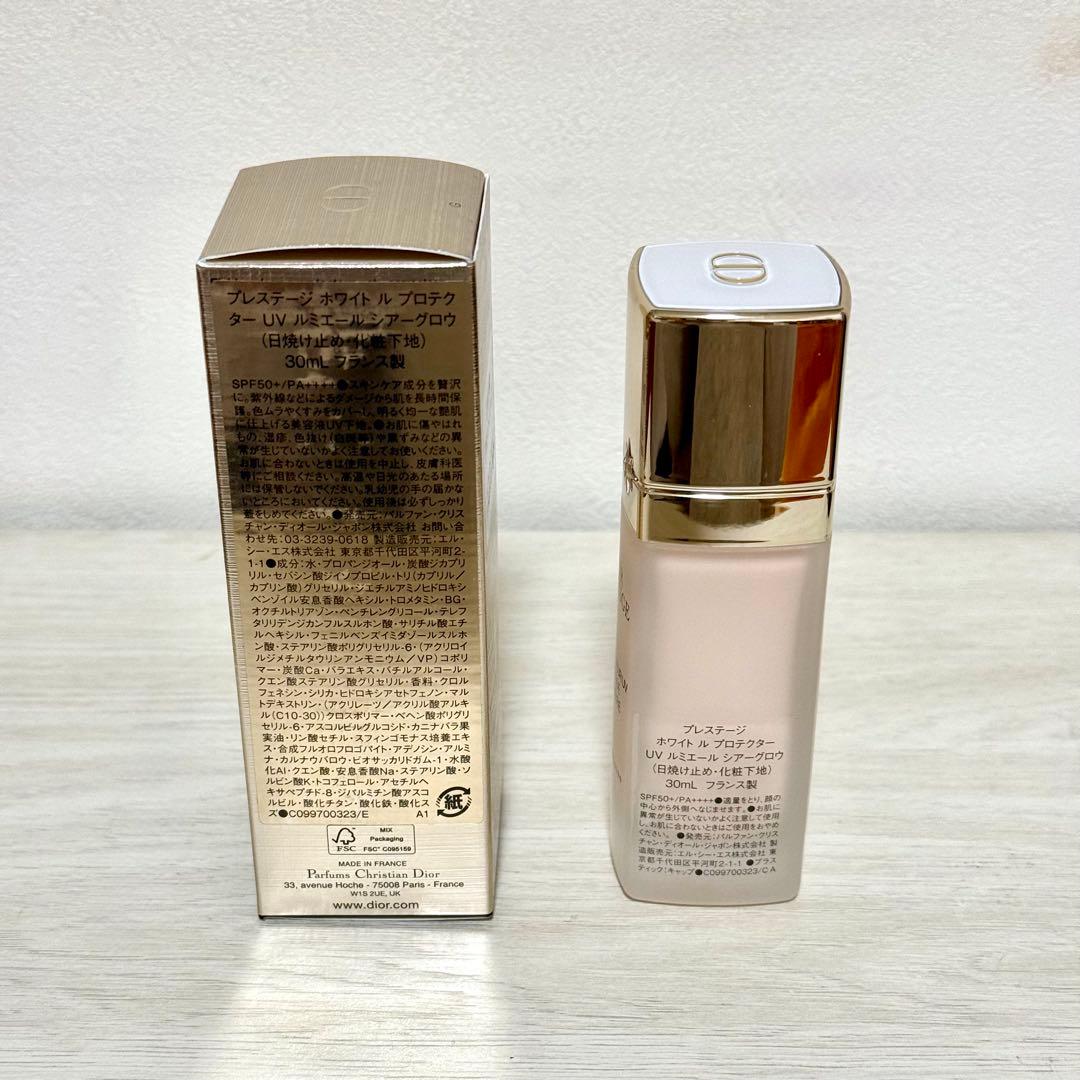 【2025年秋新製品】dior プレステージ ホワイト ル プロテクター UV